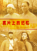 精品国产美女福到在线不卡f