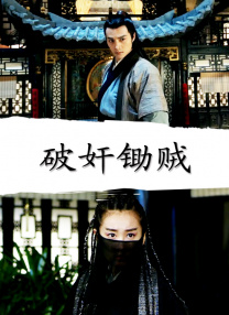 精品国产美女福到在线不卡f